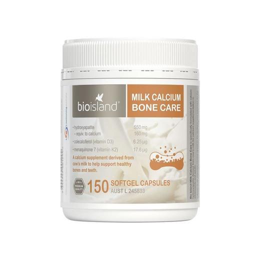 澳洲Bio Island天然牛乳钙软胶囊 150粒/瓶 商品图0