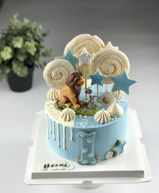 狮子蛋糕（数字可改） 商品图0