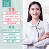 商品缩略图