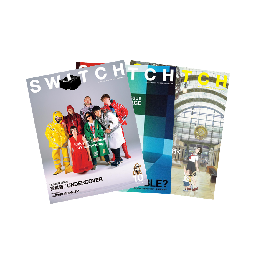 《Switch》 时尚杂志 日本日文 年订阅12期