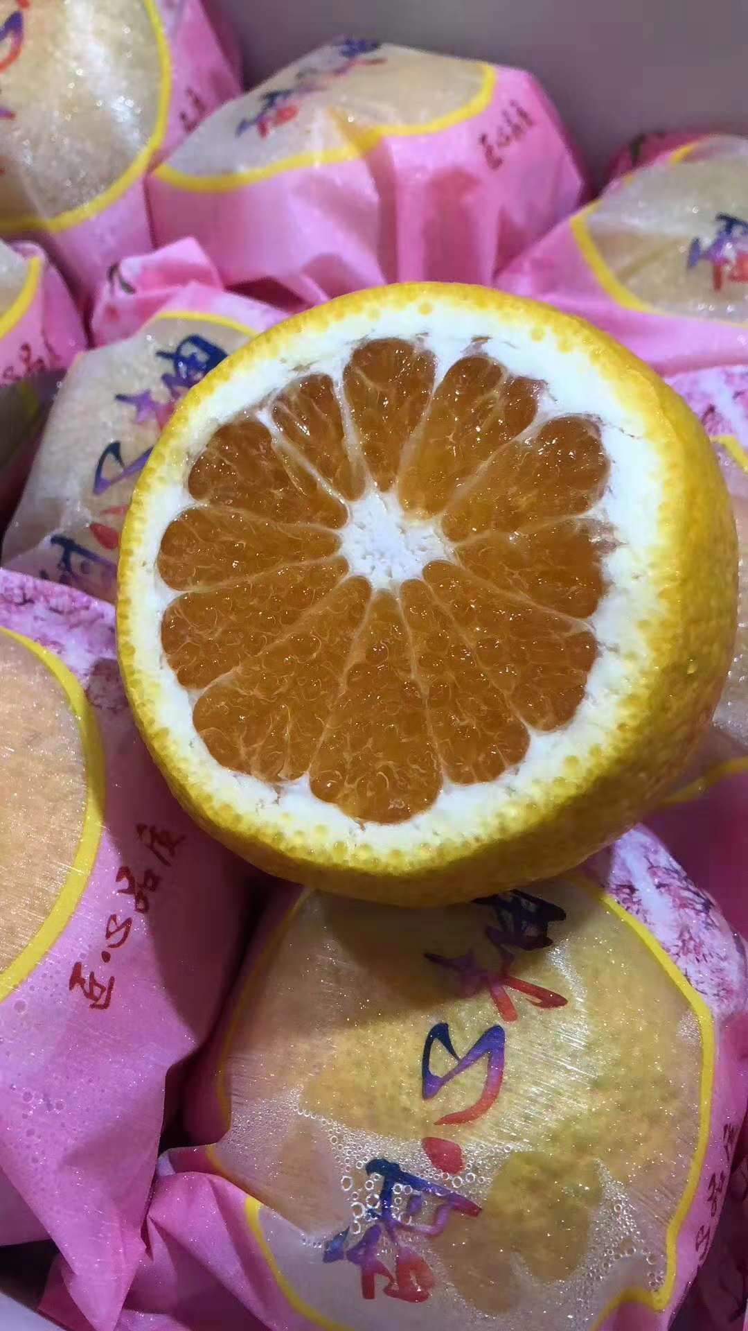 美国甜心柚 礼盒15个