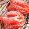 【软绵香甜】富平柿饼 约350g/盒 1盒 商品缩略图3
