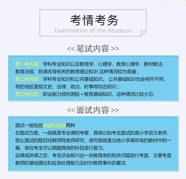 0bedf833cfbf79d89c54262a341e2420.jpg!730x0.jpg