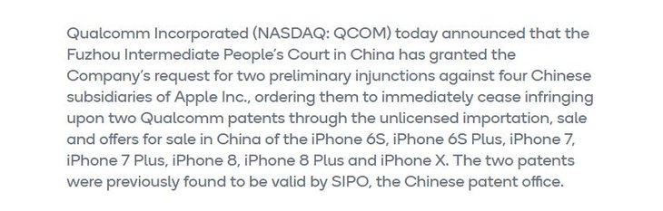 国内iPhone机型禁售几乎无一幸免 苹果公司或将面临巨大灾难