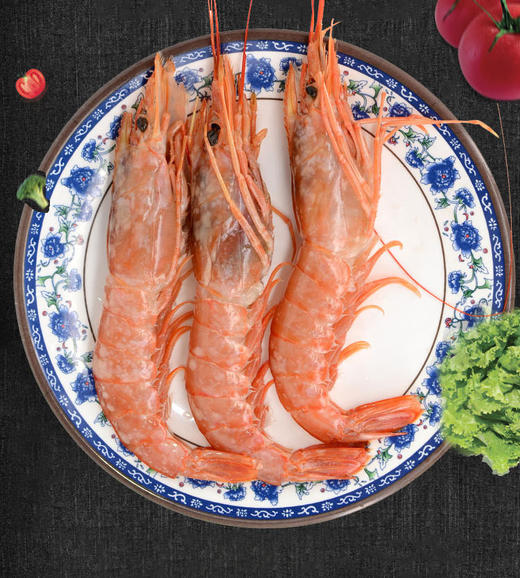 冰鲜-阿根廷红虾(500g/份)