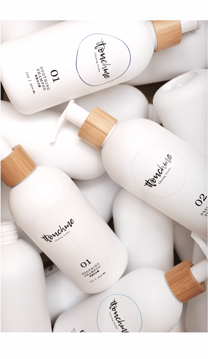 ttouchme 乳木果润肤身体乳