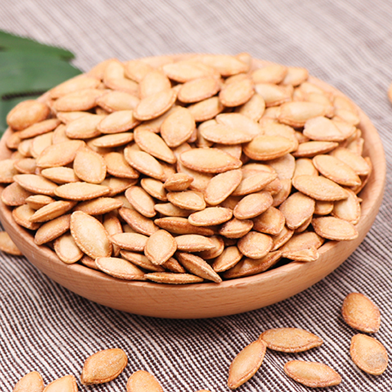 9元】小盐南瓜子280g(新品尝鲜)