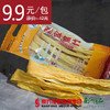 【自然豆香】客家腐竹 200g/包 商品缩略图0