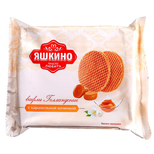 KDV俄罗斯进口拉丝华夫饼 炼乳蜂蜜味 商品图1