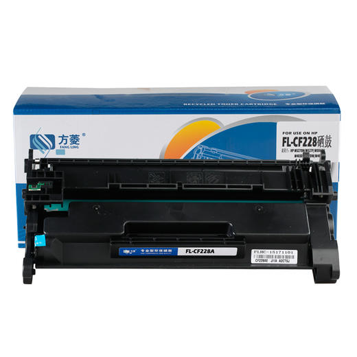 方菱惠普228硒鼓