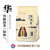 酥油茶（原味）300g 商品缩略图0