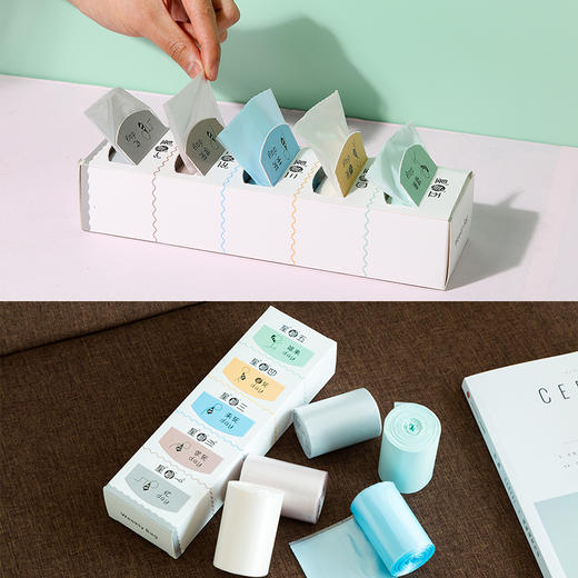 桌面垃圾桶小垃圾袋小号超小型办公室彩色加厚一次性迷你塑料袋