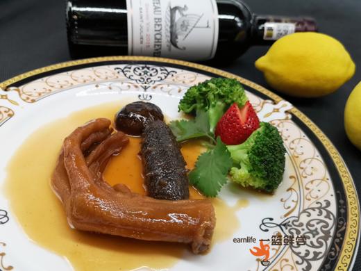 海参鹅掌 加工即食HX 商品图1