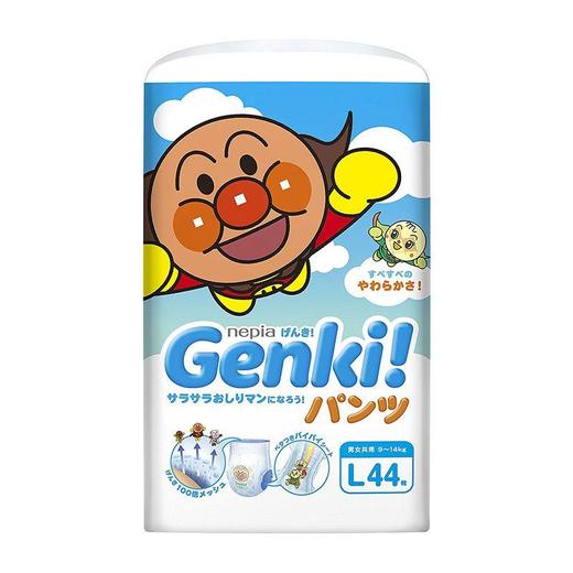 【三包装】日本nepia妮飘Genki!更祺拉拉裤 XL38 L44 M58 商品图1