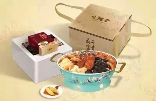 海米通佛跳墙（4人份）未加工 商品图0