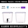 商品缩略图
