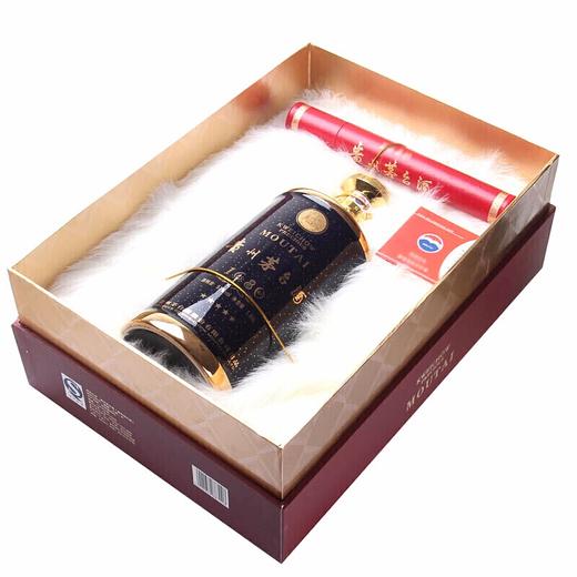 53度贵州茅台酒1680 1.68L （2020年老酒）单瓶 商品图5