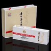 53度茅台酒（白色）（小白）50ml×5 商品缩略图4