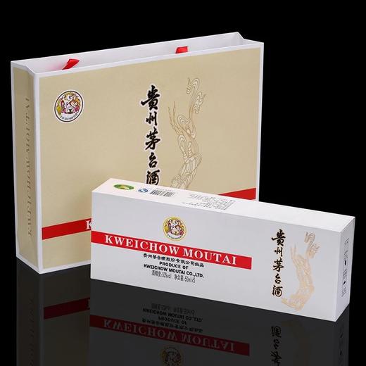 53度茅台酒（白色）（小白）50ml×5 商品图4