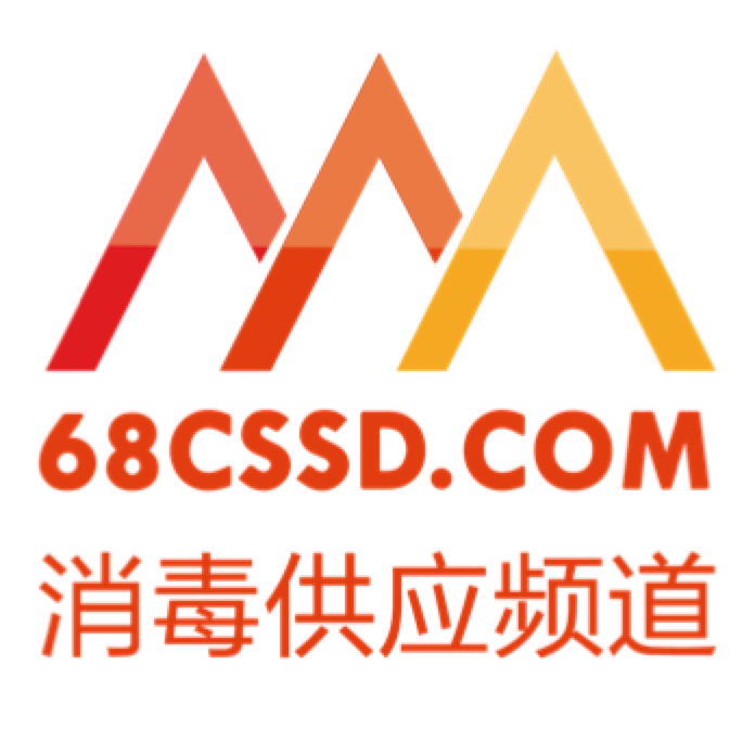 消毒供应频道会员社区