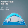牧高笛 山翼UL 双人双层 超轻外架帐篷 商品缩略图3