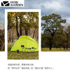 牧高笛 山翼UL 双人双层 超轻外架帐篷 商品缩略图1
