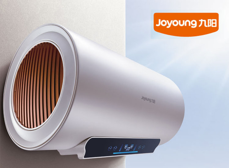 cdfh099pfj九阳50升速热保温 4倍增容双防安全电热水器 c50e02