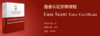 商品缩略图