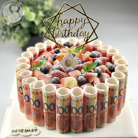 网红人民币草莓蛋糕