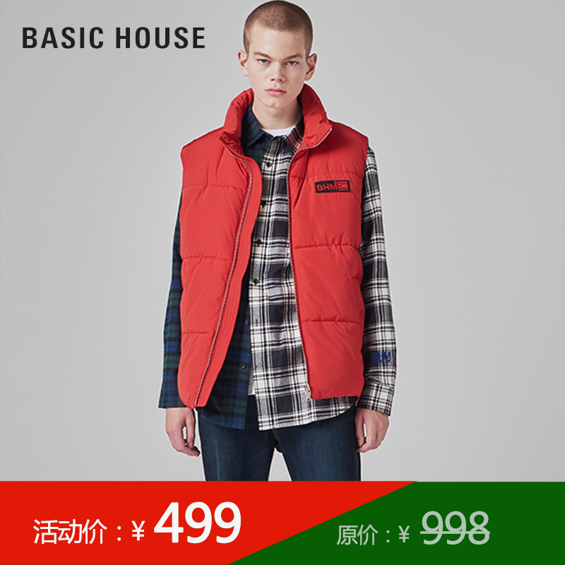 【basic house man】百家好男装冬季新款立领无袖棉袄拉链马甲bsvt71