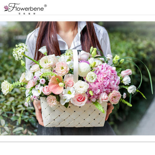 Flowerbene【花有独钟】私人订制芳华系列手提花篮 商品图0