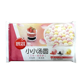 300g思念三合一小汤圆