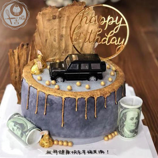 网红奔驰巧克力淋面蛋糕 商品图0