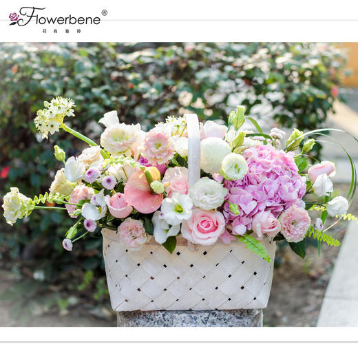 Flowerbene【花有独钟】私人订制芳华系列手提花篮 商品图2