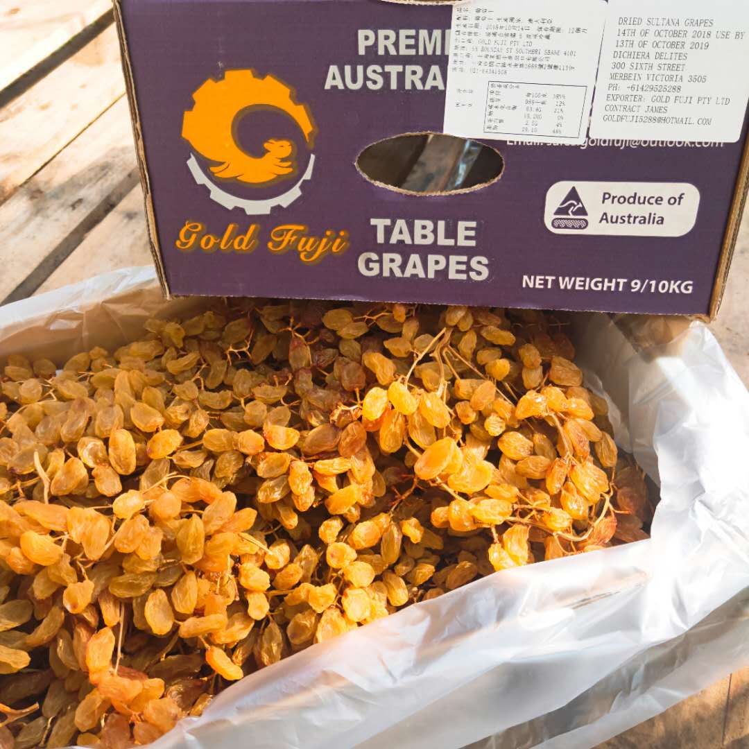 被整枝风干过程中葡萄吸收藤枝中的活力营养成分,促进整枝葡萄干口感