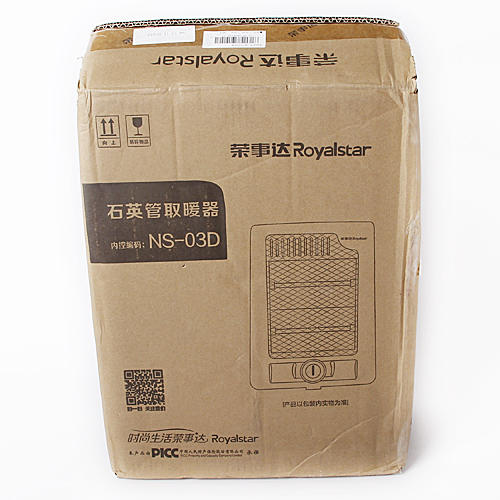 荣事达小太阳取暖器家用节能省电电暖器暖气电热扇小型C11 商品图7