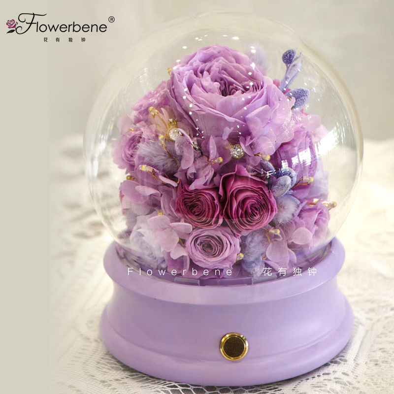 Flowerbene【花有独钟】私人订制紫色永生花蓝牙音乐盒