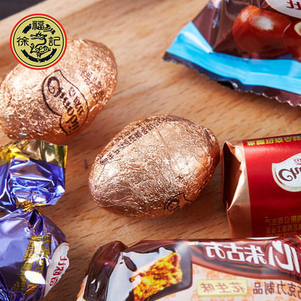 徐福记奇欧比皇冠巧伯礼桶400g礼盒装巧克力什锦糖果 商品图2