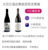 商品缩略图