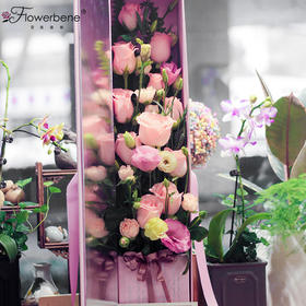 Flowerbene【花有独钟】私人订制粉色系绅士盒