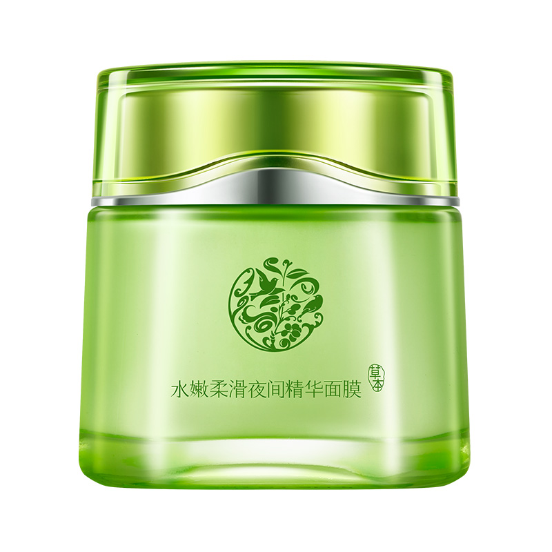 百雀羚水嫩柔滑夜间精华面膜110g