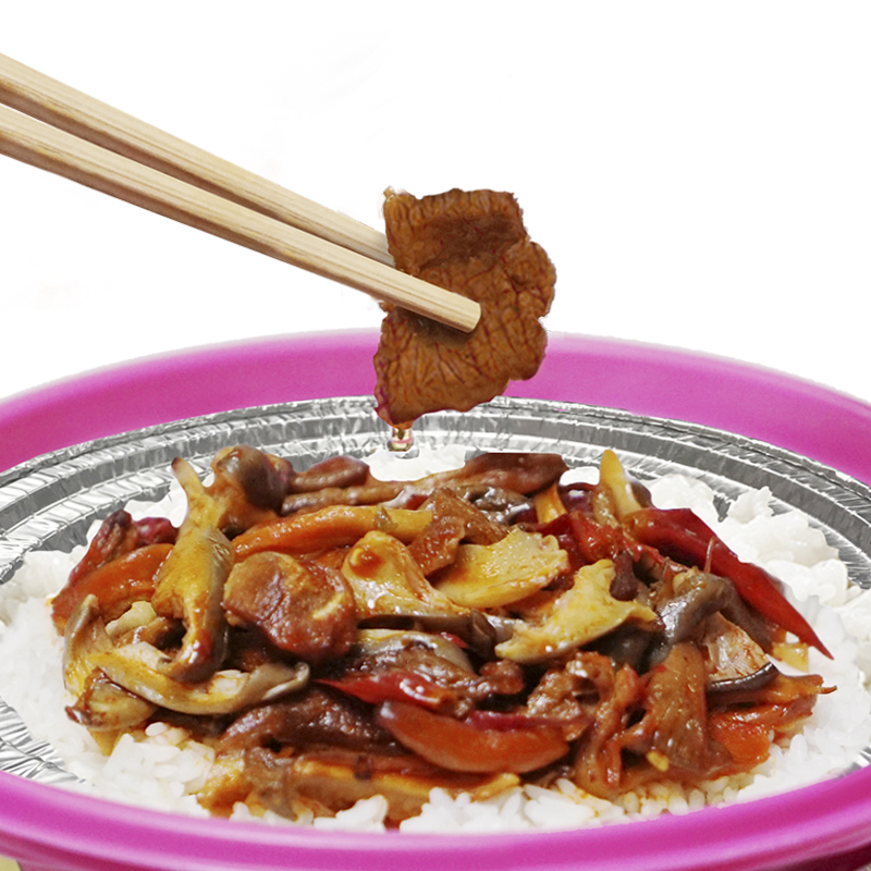 自嗨锅菌菇牛肉自热煲仔饭