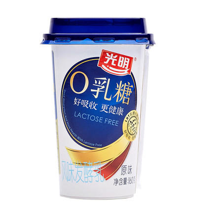 光明0乳糖酸奶一箱(160g*24)
