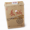 长城NSB-80小太阳取暖器家用节能台式电暖气C9 商品缩略图7
