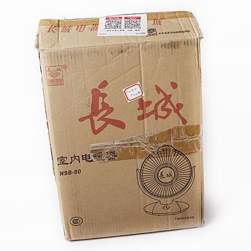 长城NSB-80小太阳取暖器家用节能台式电暖气C9 商品图7
