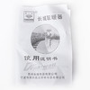 长城NSB-80小太阳取暖器家用节能台式电暖气C9 商品缩略图6