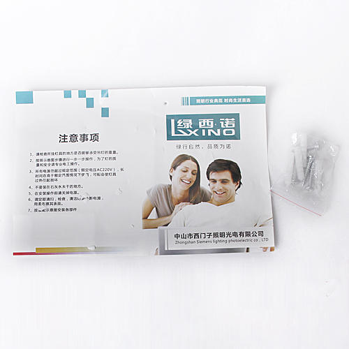 西门子照明黑色LED方形30*30cm简约欧式吸顶灯C9 商品图1