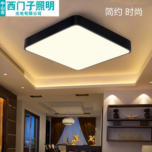 西门子照明黑色LED方形30*30cm简约欧式吸顶灯C9 商品图0