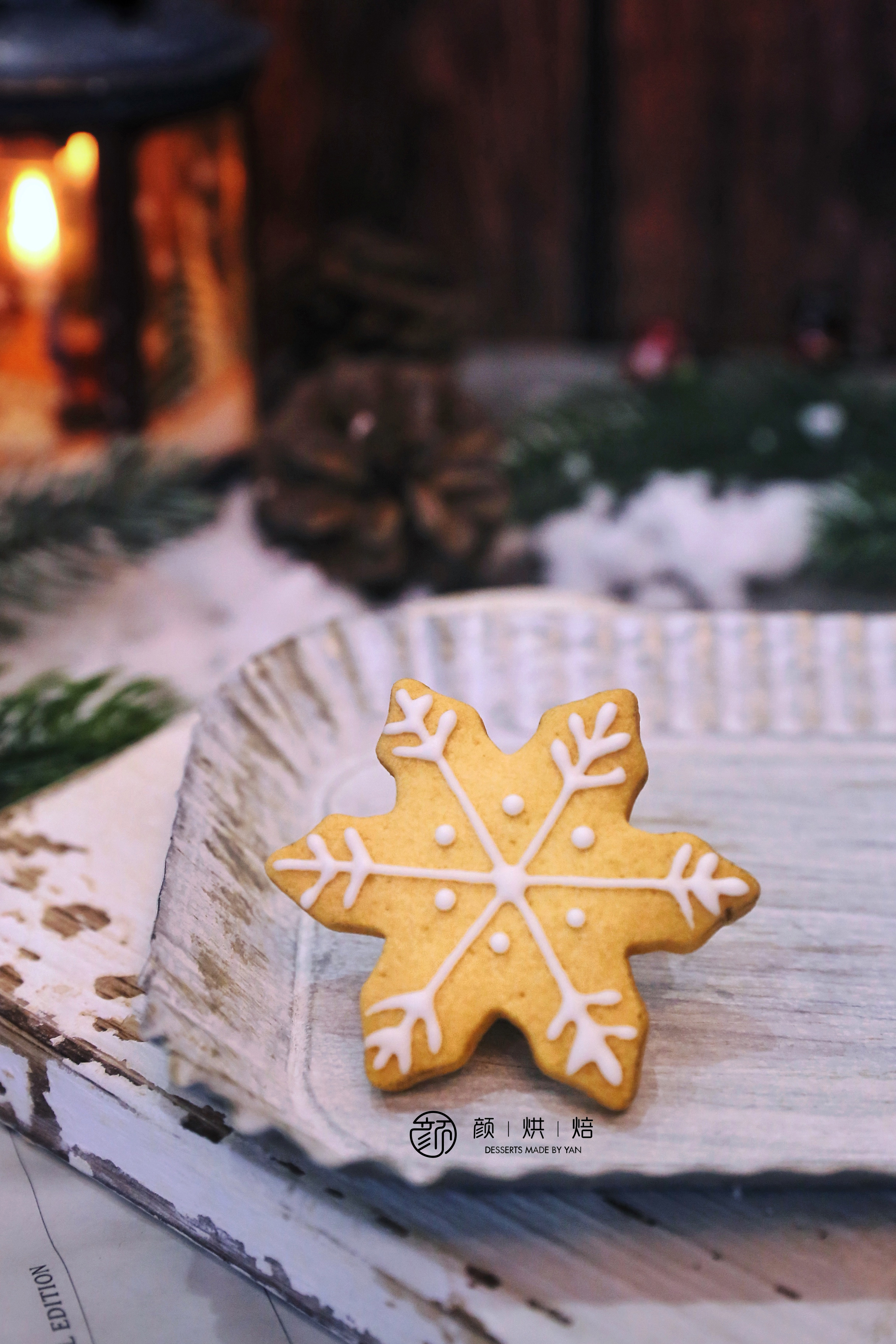 小雪花-糖霜饼干单枚