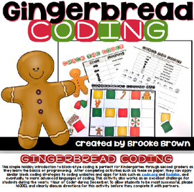 积木/圣诞/卡通趣味编程｜PDF版本需要下载打印